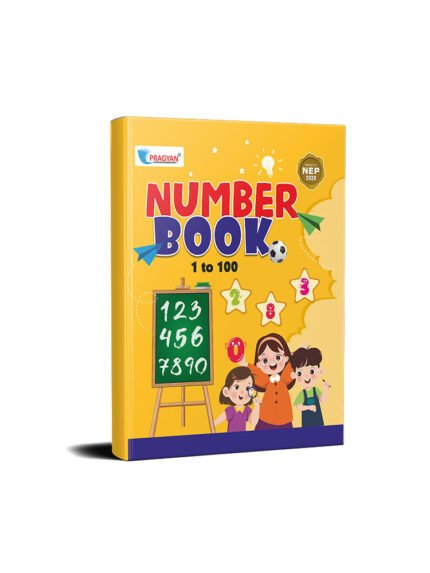 Pragyan Series Number Book 1 To 100