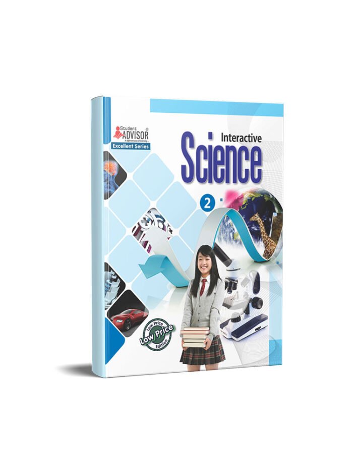 Excellent Series Interactive Science Class 2