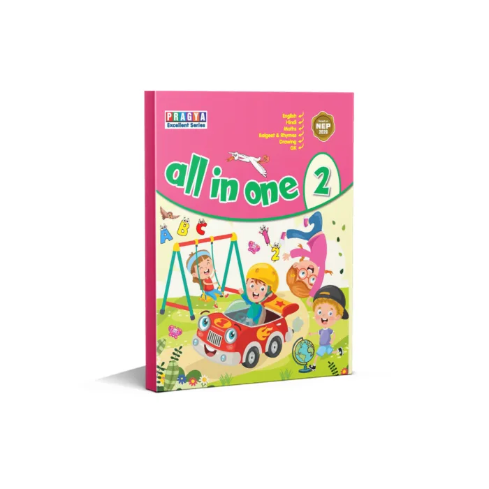 Pragya Series All In One Class 2