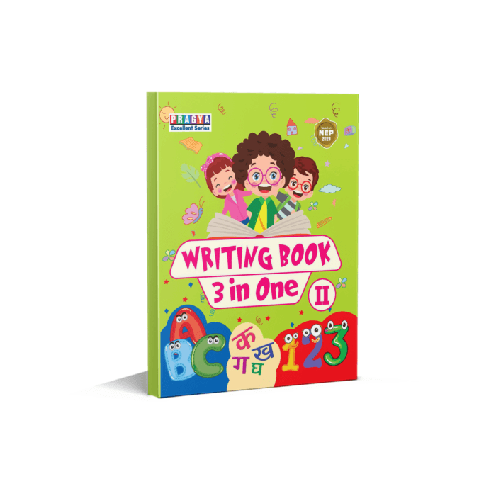 Pragya Series Writing Book ( 3 In 1 ) Class 2