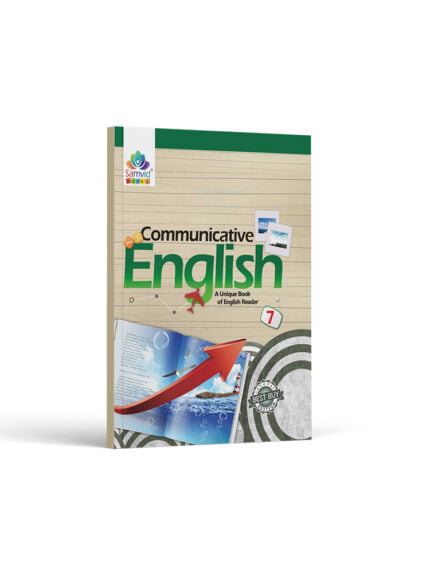 Samvid Communicative English Class 7 – English Reader